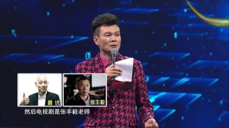 庞龙《两只蝴蝶》歌词