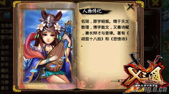 巾帼女英雄简介和事迹，巾帼女英雄事迹