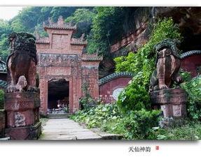 纳溪天气预报24小时，纳溪天气预报48小时