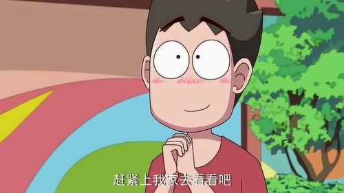 没精打采造句，没精打采是哪个采