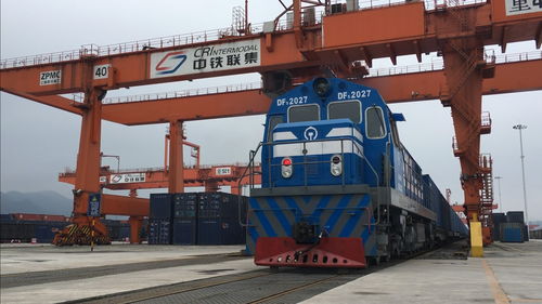 transportation什么意思