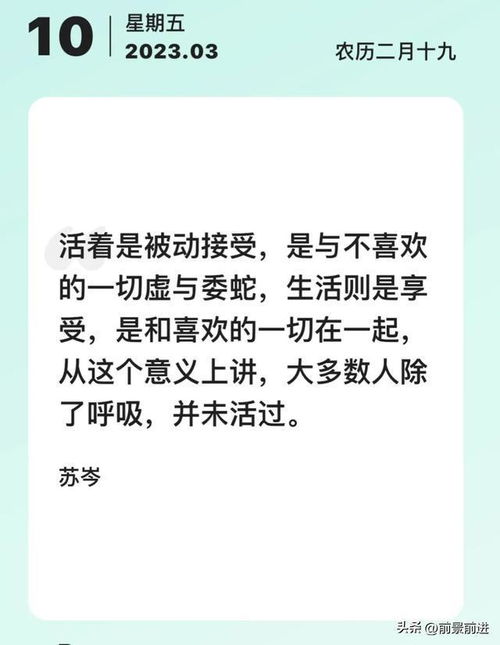 穷源竟委成语解释