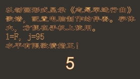 《义勇军进行曲》原唱