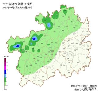 贵阳的气候怎样、潮湿吗?