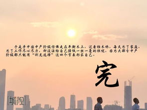 别无选择的近义词和反义词
