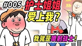 博弈到底是什么，博弈什么意思是什么