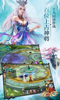 龙吟天下酒多少钱一瓶?42度的洛阳出的