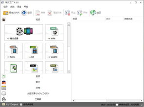 format在python中的含义，format函数
