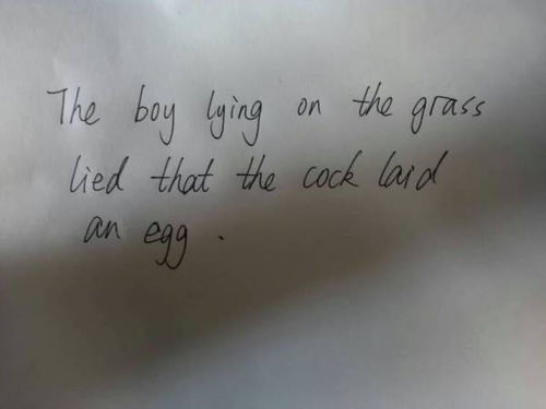 lie造句存在造句，lie down造句