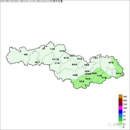 永春天气预报30天查询百度，永泰天气预报