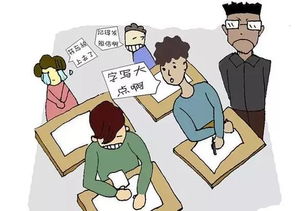 作弊检讨书1000字反省自己，作弊检讨书3000字反省自己