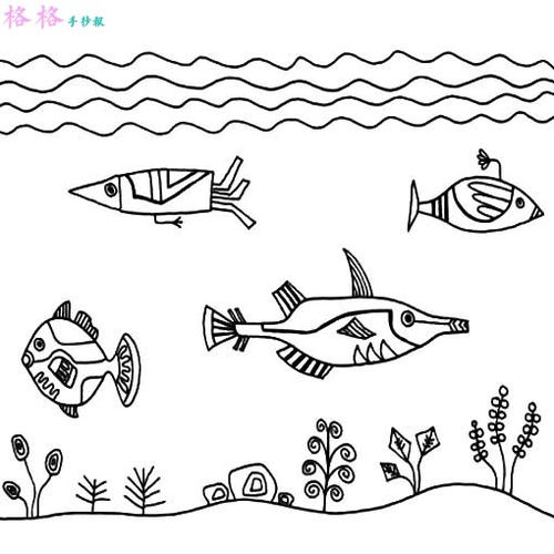海底世界的简笔画怎么画?