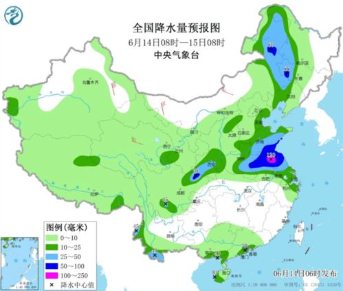 广西干旱多日何时下雨?