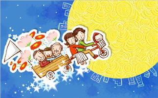 假如我会72变的作文300字，假如我会72变作文