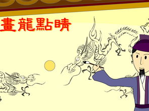 骄字组词语有哪些词语，骄的组词都有哪些