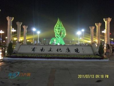 2019西安春节天气冷不冷
