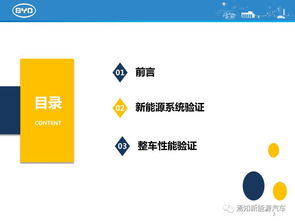 知会一声对上级还是下级吗，知会是敬语吗