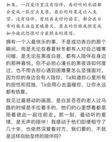 告白气球歌词表达什么意思，告白气球歌词简谱