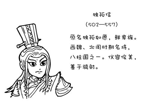 苑中遇雪应制的作品原文
