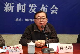 上海惠诚科教器械股份有限公司怎么样?