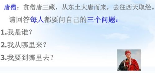 从从从仿写句子三年级，从从容容一杯酒 平平淡淡一杯茶