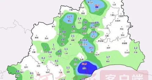 21号至27号天气预报焦作