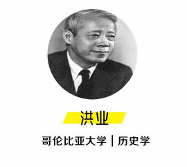 山东市值136亿民企洪业集团被50亿贱卖,这家公司有何文化背景?