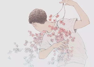 趋之如骛的意思