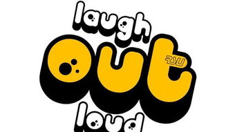 loud怎么读英语