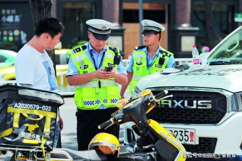 外卖骑手困在系统里原文，外卖骑手困在系统里,作文800字