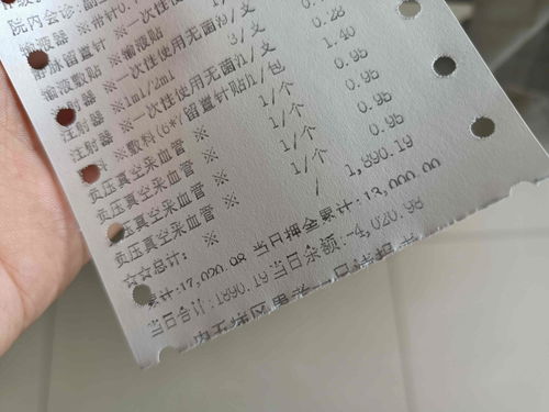 哀求的近义词是什么 标准答案，哀求的近义词怎么写