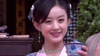 什么是妇道?