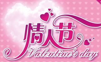 2017年七夕情人节是什么时候,是几月几号