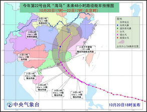 广东台风2023，广东台风季节是哪几个月份