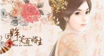 回眸一笑啥意思