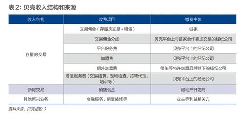 mls是什么意思网络污词，女生mls是什么意思