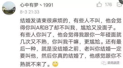 他山之石的下一句是什么诗经，他山之石的下一句话