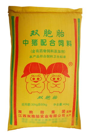 母猪有猪仔了能喂双胞胎饲料药吗