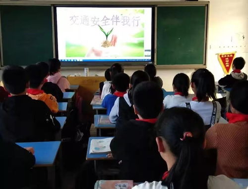 六年级一班用英语怎么说
