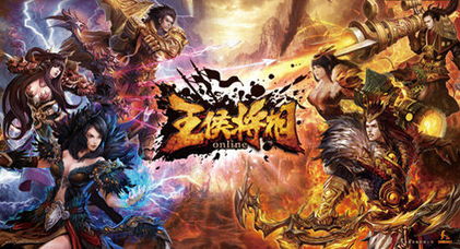 王侯将相亦有种乎什么意思，王侯将相亦有种乎?