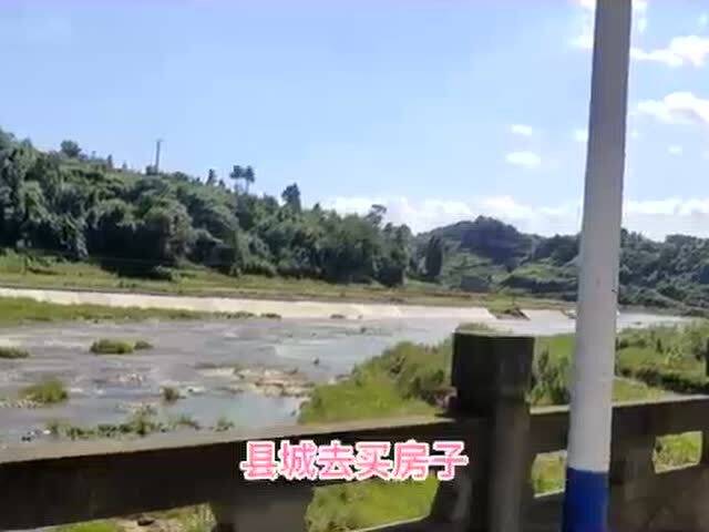 依山傍水打一个字什么字，依山傍水打一个字 母婴