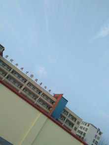 河南省信阳市息县天气 一周的天气，河南省信阳市息县天气预报15天查询