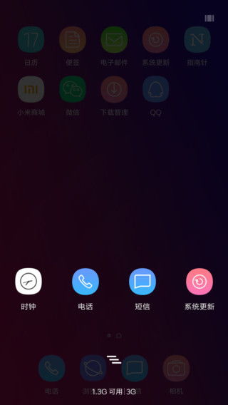 find 是什么意思