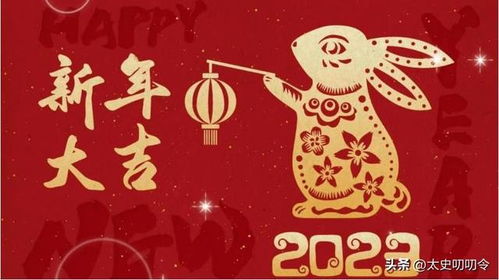 新年收获和感受【10篇】