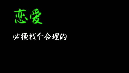 掩饰的解释掩饰的解释是什么