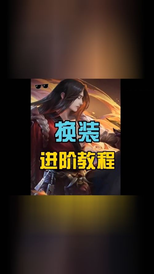 梁山好汉以外还有哪些顶尖高手?