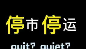 eat音标和reandy的音标一样吗?