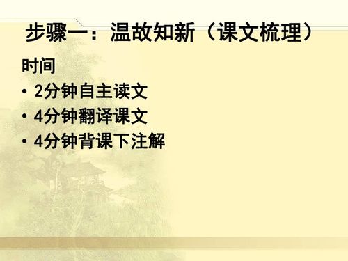 桃花源记名句 桃花源记名句有哪些