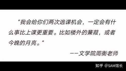 宜的意思是好还是不好，忌的意思是好还是不好