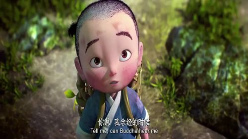 快乐的啰嗦歌词